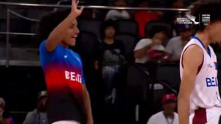 Juegos Centroamericanos y del Caribe 2026: RESUMEN DÍA 11 | BALONCESTO | 3 AGOSTO | SANTO DOMINGO 2026