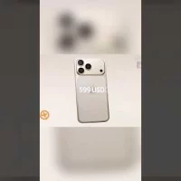 ¿iPhone 17 por solo 599 dólares? ¡Te lo explico! #smartphone #tecnologia