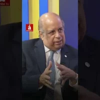 Haití: La Isla Una Bajo Ideología Francesa #shorts