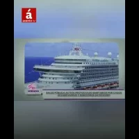 Noravirus en Cruceros: ¡Alerta Sanitaria en República Dominicana! #shorts