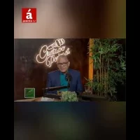 Libro desnuda la corrupción de Menéndez y Melgen #shorts