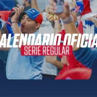 El calendario oficial LIDOM de la temporada 2026-2027: conozca las fechas y todos los partidos programados